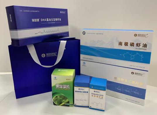 高湾新区包装盒定制